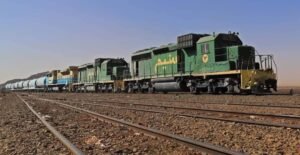 Mauritania Railway?